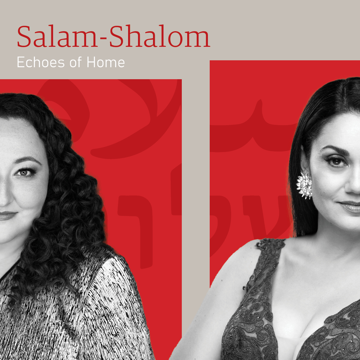 Salam-Shalom: Echoes of Home