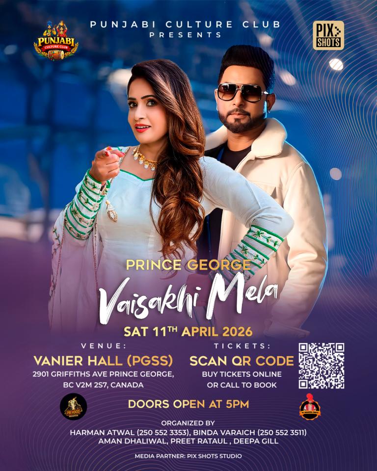 Vaisakhi Mela 2026 – Prince George