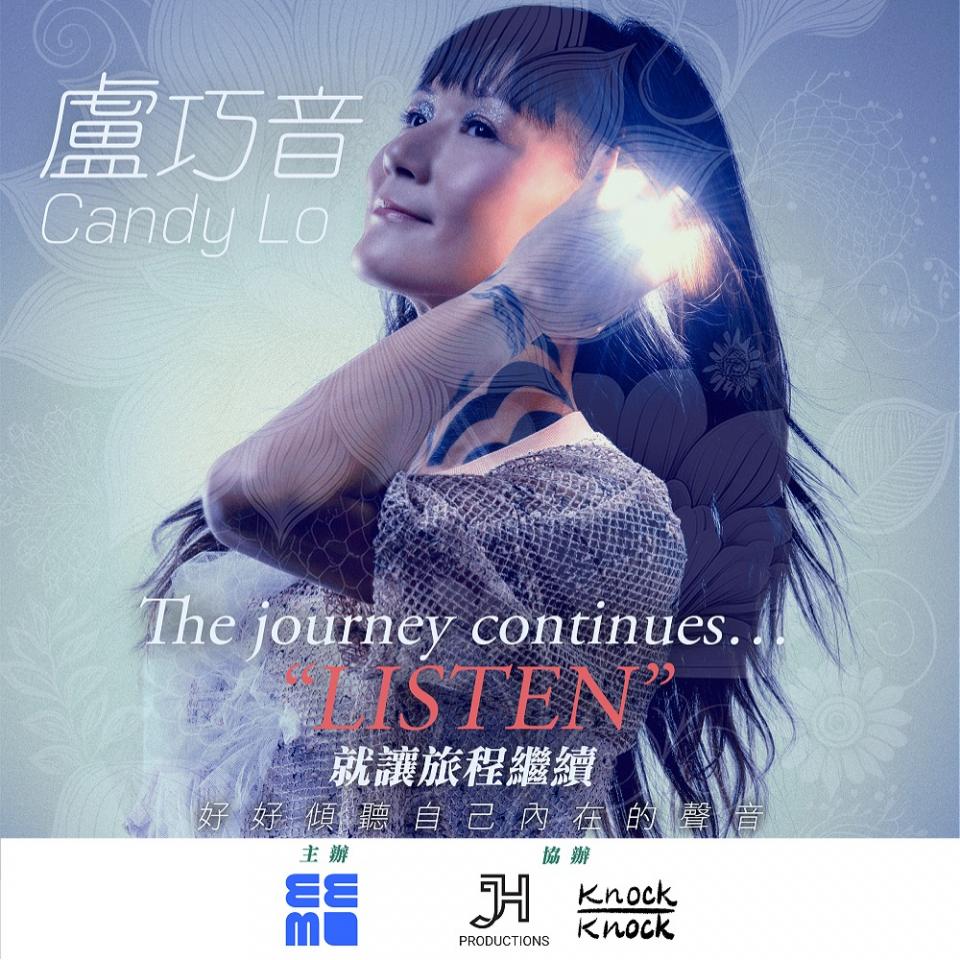 Candy Lo The journey continues...